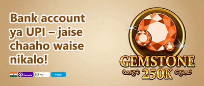 First Deposit Match promotion