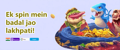 Refer & Earn Bonus promotion