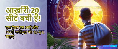 Download 777 Bet Game APK